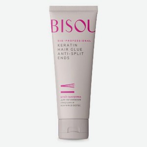 Клей-сыворотка для секущихся кончиков волос Bisou Keratin Hair Glue Anti-Split Ends, 100 мл