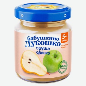 Пюре «Бабушкино Лукошко» Груша яблоко с 5 мес., 100 г