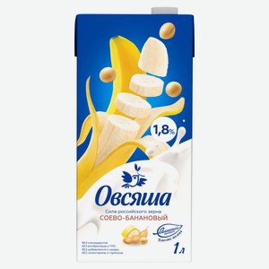Напиток «Овсяша» Соево-банановый, 1 л