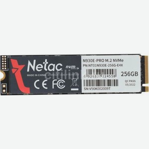 SSD накопитель NETAC N930E Pro NT01N930E-256G-E4X 256ГБ, M.2 2280, PCI-E 3.0 x4, NVMe, M.2
