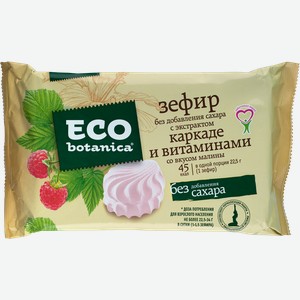 Зефир без сахара Эко Ботаника каркаде малина Рот-Фронт м/у, 135 г
