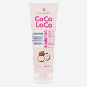 Шампунь для сухих волос Ли Стаффорд Коко Локо кокосовое масло питание Мибелл Лтд п/у, 250 мл
