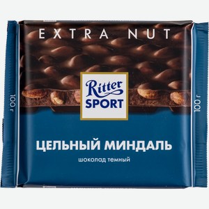 Шоколад темный Риттер Спорт с цельным миндалем Риттер Спорт м/у, 100 г