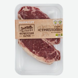 Мясо охлаждённое Стейк Стриплойн из фермерского бычка Брянская МК в/у, 500 г