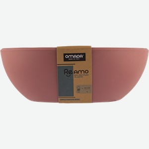 Салатник 23см темно-розовый Омада переработанный пластик Адамо , 1 шт
