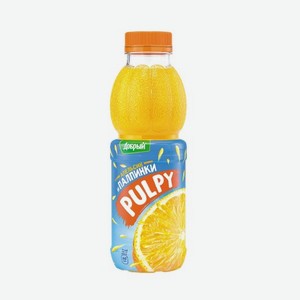 Напиток сокосодержащий ДОБРЫЙ Pulpy Апельсин 0.45л пэт