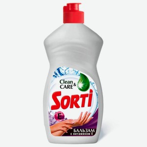 Средство для мытья посуды Sorti 450г бальзам витамин е