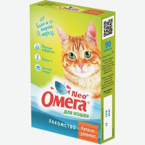 Фармакс мультивитаминное лакомство Омега Neo+  Крепкое здоровье  с морскими водорослями для кошек (60 г)
