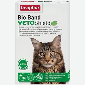 Beaphar био-ошейник от насекомых для кошек и котят, 35 см (45 г)