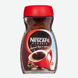 Кофе растворимый NESCAFE Classic, ст/б, 95 г