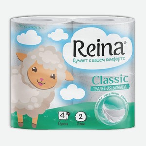 Туалетная бумага Reina Classic 2-х слойная 4 шт