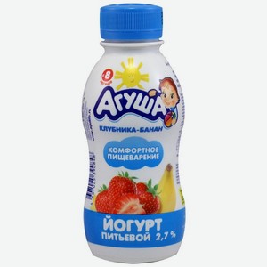 Йогурт питьевой 2,7% Агуша в ассортименте БЗМЖ 180мл