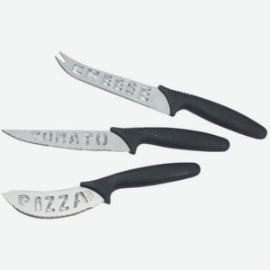 Набор ножей для пиццы Ssw
