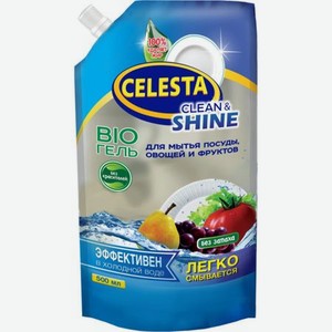 BIO гель Celesta Clean & shine Для мытья посуды, овощей и фруктов 500 мл