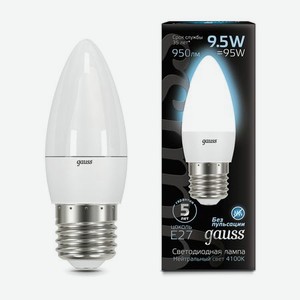 Лампа Gauss LED Свеча E27 9.5W 950lm 4100К 1/10/50