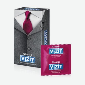 Презервативы VIZIT Classic 12 шт