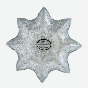 Тарелка плоская Efe Glass Sitare 20 см