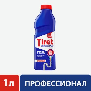 Гель для устранения засоров Tiret Professional, 1л Россия