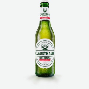 Пиво Clausthaler Original безалкогольное, 0.33л Германия