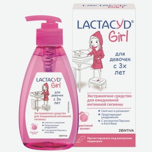 Средство для интимной гигиены Lactacyd Girl для девочек с 3 лет, 200мл Россия