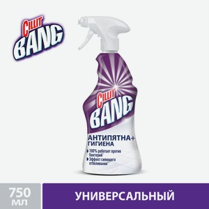 Средство чистящее Cillit Bang Антипятна + Гигиена с курком, 750мл Россия