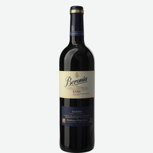 Вино Beronia Reserva красное сухое, 0.75л Испания