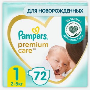 Подгузники Pampers premium care 2-5кг, 66шт Россия