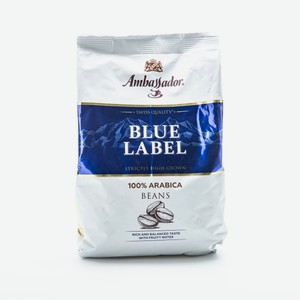 Кофе Ambassador Blue Label зерновой, 1кг Россия