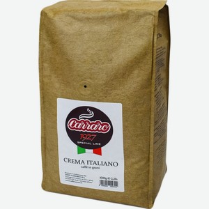 Кофе Carraro Crema Italiano в зернах, 1кг Италия