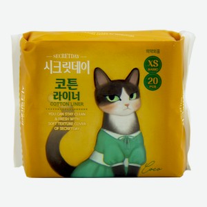 Прокладки ежедневные Secret Day XS Basic, 20шт Южная Корея
