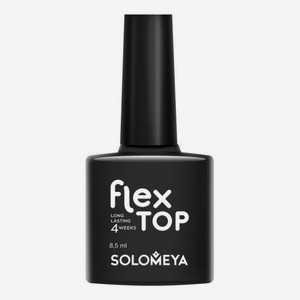 Ультрастойкое верхнее покрытие для ногтей Flex Top No Cleanse 8,5мл