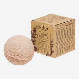 Гейзер для ванны с сакской солью Корица-лаванда Bath Bomb With Saki Salt 120г