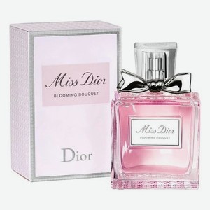 Miss Dior Blooming Bouquet: туалетная вода 50мл