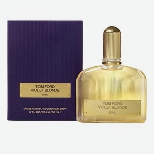 Violet Blonde: парфюмерная вода 50мл