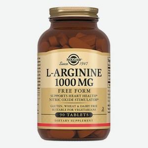 Биодобавка L-Аргинин L-Arginine 1000 Mg 90 таблеток