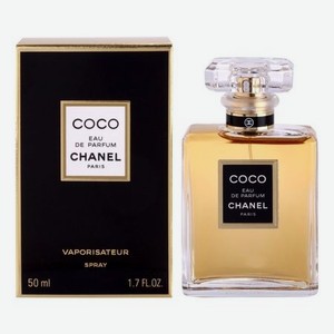Coco: парфюмерная вода 50мл