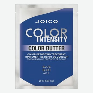 Тонирующая маска для волос Color Intensity Butter 20мл: Blue