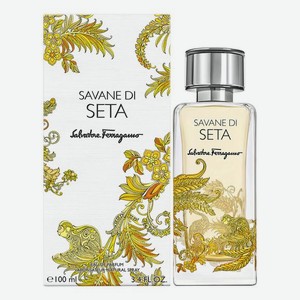 Savane Di Seta: парфюмерная вода 100мл