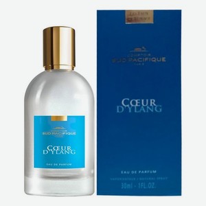 Coeur d Ylang: парфюмерная вода 30мл
