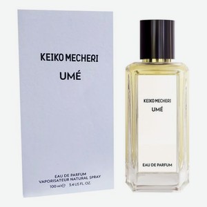 Ume: парфюмерная вода 100мл