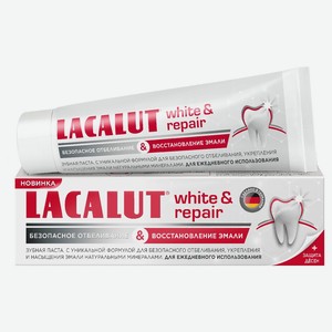 Зубная паста Lacalut White&repair, 75 мл