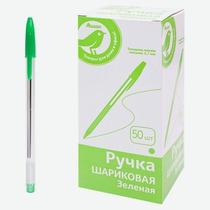 Ручка шариковая «Каждый день» 0,7 мм, зеленый