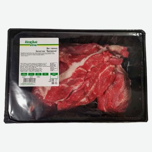 Шея говяжья «Каждый день» фермерская бескостная охлаждённая, 1 упаковка ~ 1,8 кг