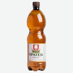 Пиво Spaten Мюнхен светлое фильтрованное разлив, 1 л