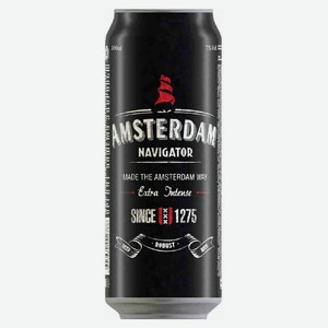 Пивной напиток Amsterdam Navigator крепкое фильтрованное 7%, 450 мл