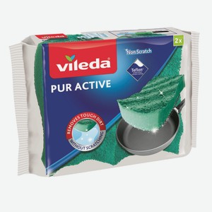 Губка для посуды Vileda Pur Active 13 x 11.5 x 3см, 2шт
