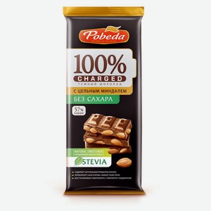 Шоколад «Победа вкуса» Тёмный без добавления сахара с цельным миндалем Чаржед, 90 г