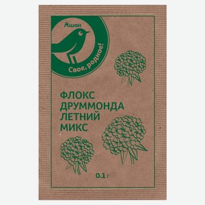 Семена Флокс «Каждый день» Друммонда летний микс, 0,1 г