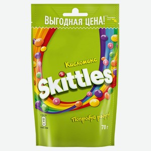 Конфеты жевательные Skittles Кисломикс, 70 г