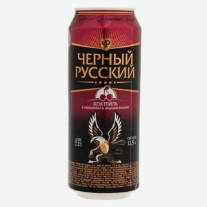 Коктейль слабоалкогольный «Черный Русский» с коньяком и вкусом вишни Россия, 0,45 л
